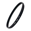 Світлофільтр захисний Marumi DHG UV + Lens Protect 52 мм